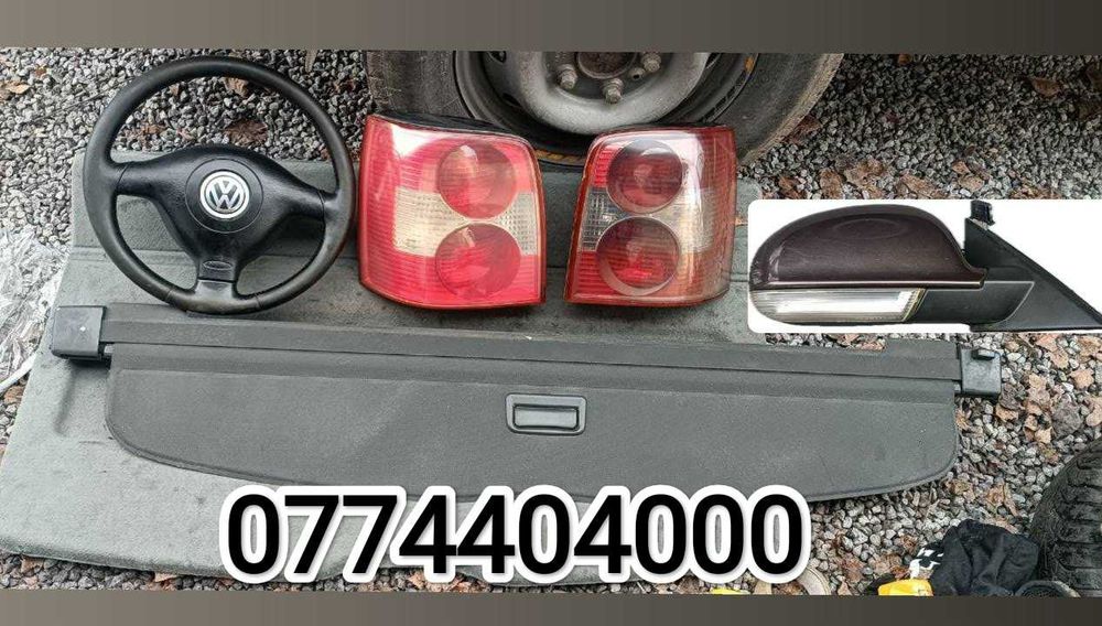 Шторка багажника Volkswagen Passat B5+  стопи універсал дзеркало