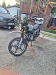 Romet ATV Romet ADV125 4020km gwarancja