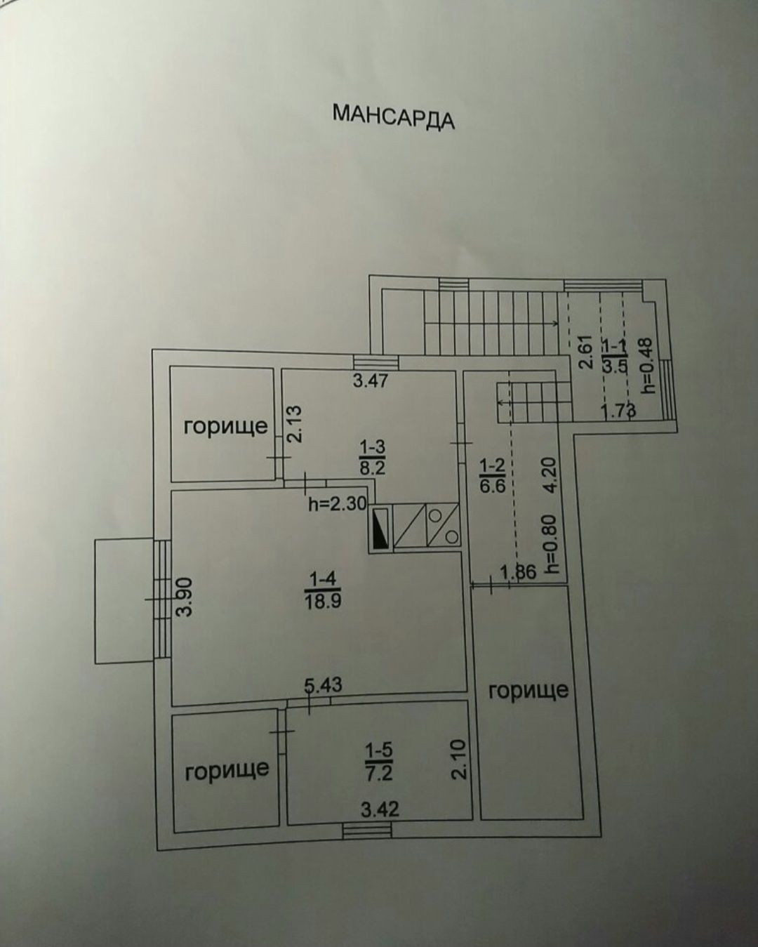 Продаж житлового будинку 110м2 вул. Карпенка Карого м. Дрогобич