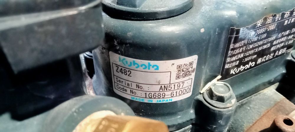 Motor Kubota 2 cilindros Z482