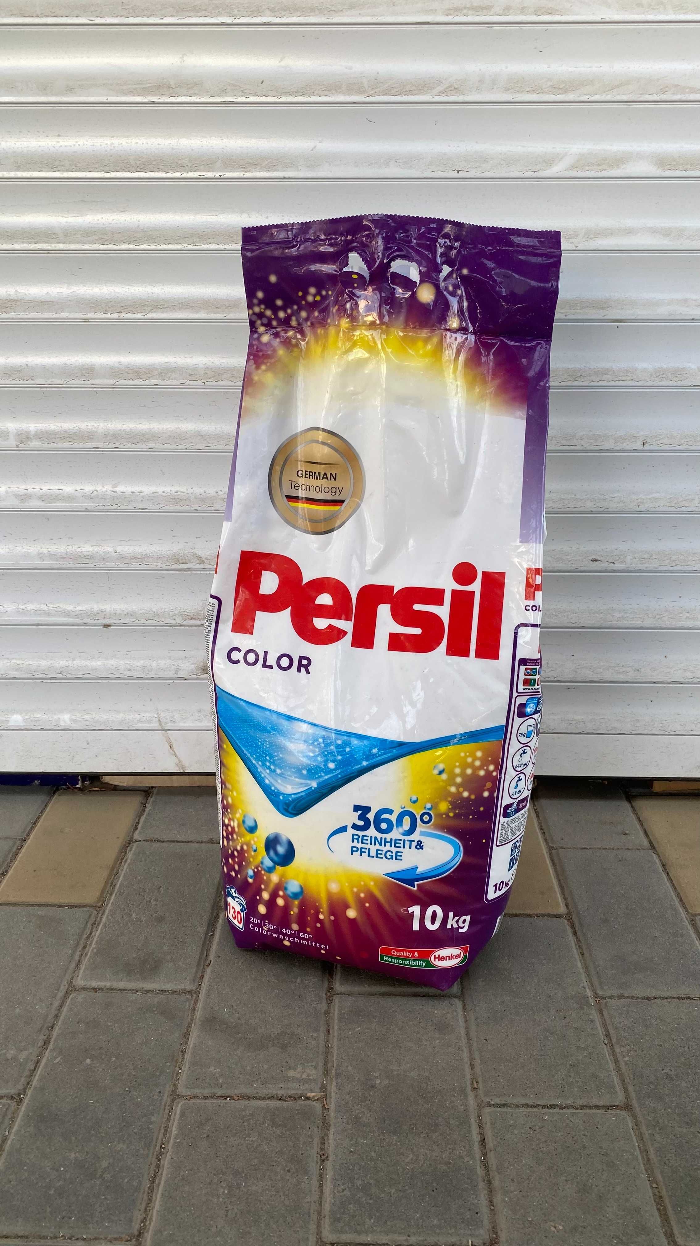 Persil Пральний порошок