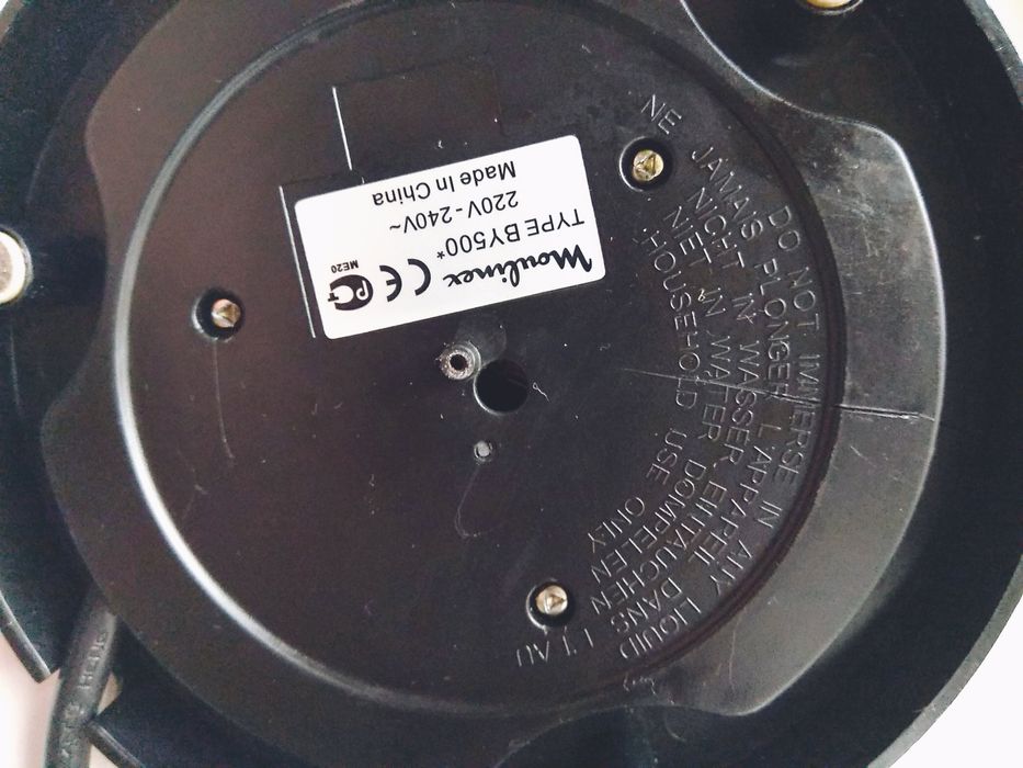 Электрочайник moulinex  1,7л.