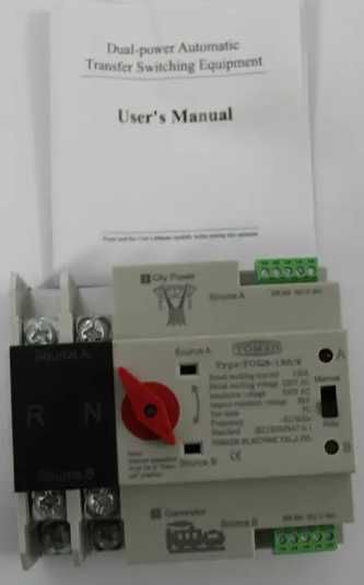 Автомат ввода резерва  tomzn toq5 125 2 125ампер