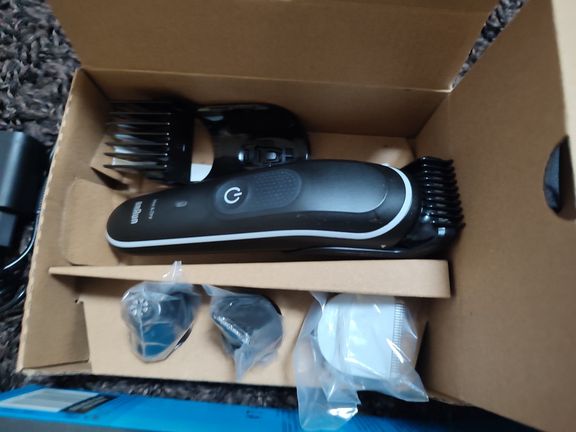 Тример Braun 5 10в1 Браун