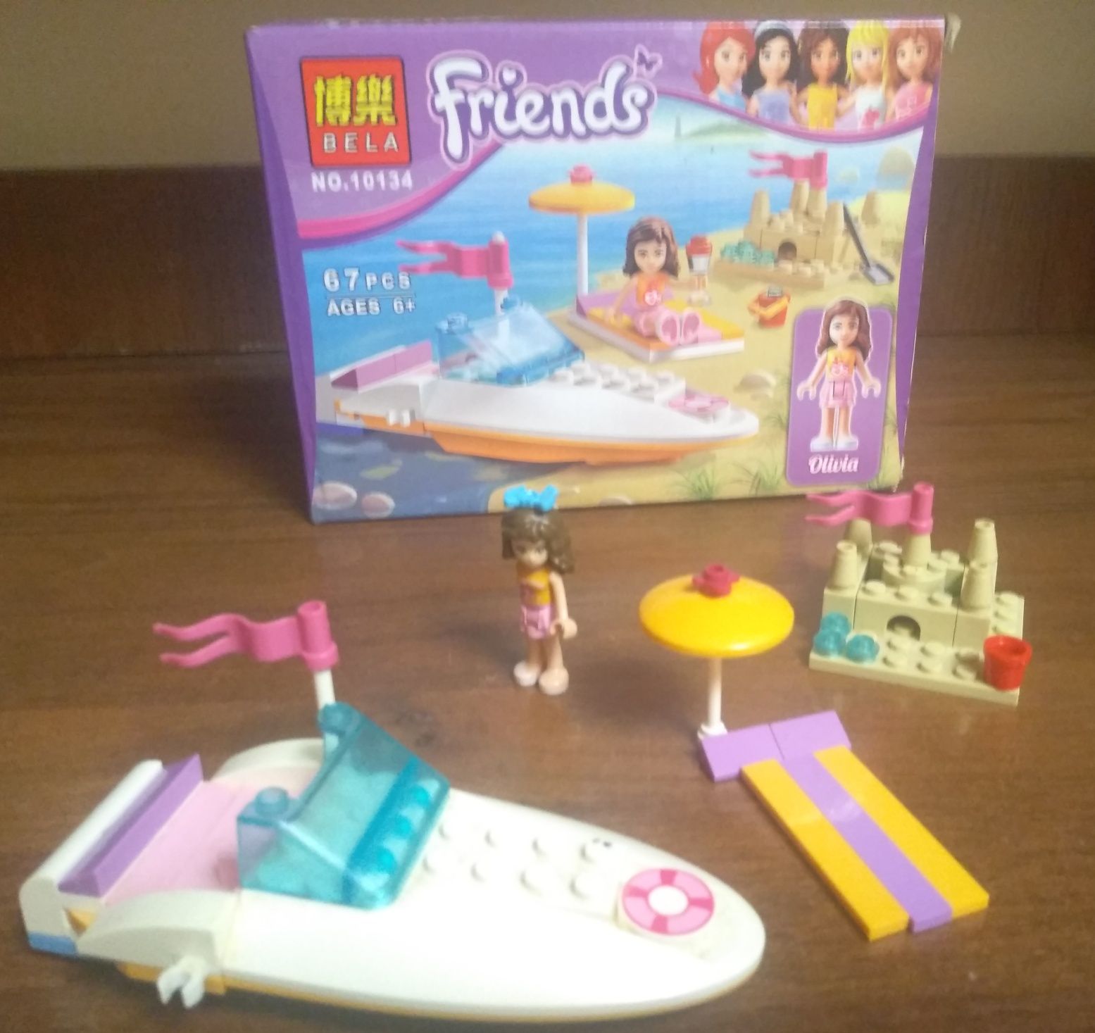 Конструктор Lego friends