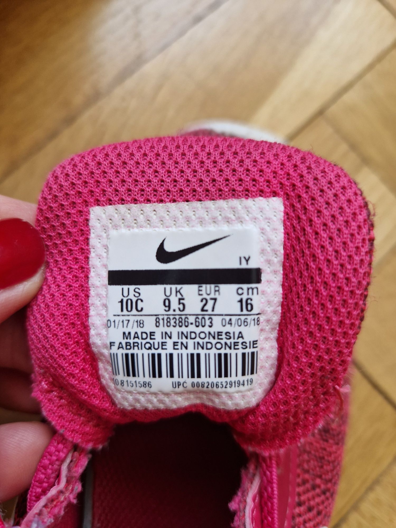 Buty Nike rozmiar 27