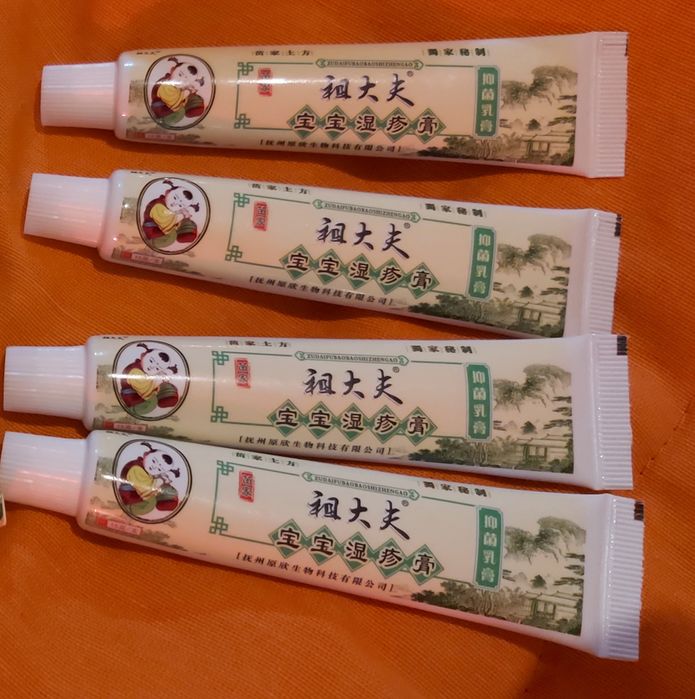 Vendo pomadas para vários  problemas  de pele