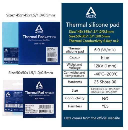 Термопрокладки Arctic Thermal Pad 0.5 1.0 1.5мм  термопаста MX-4 GD900