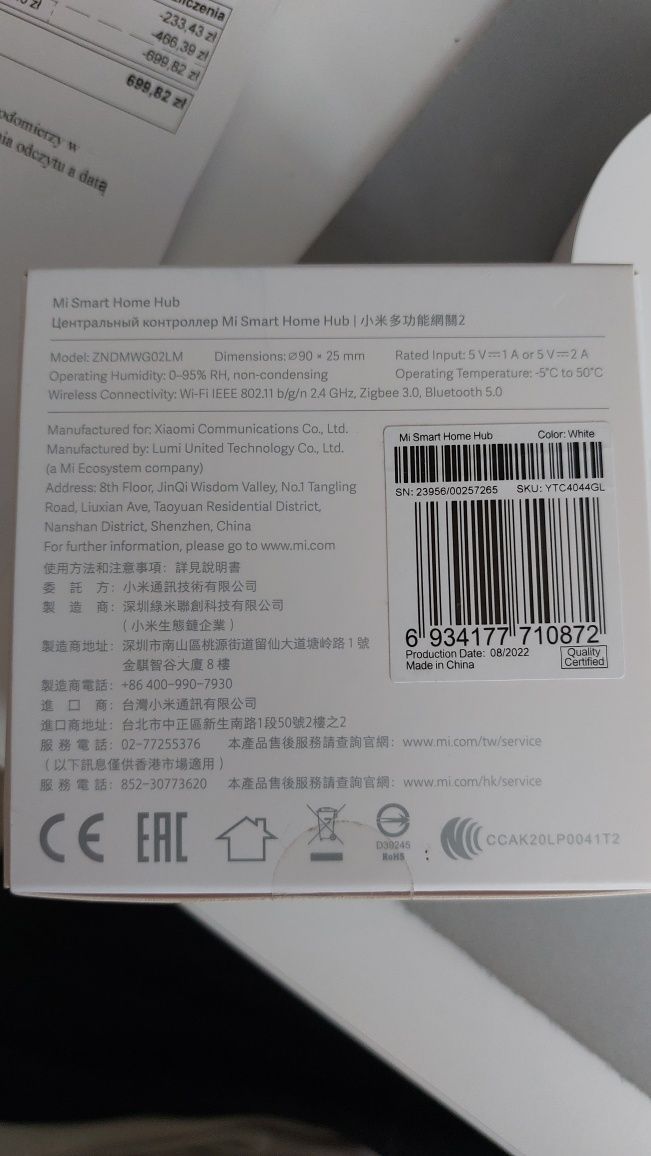 Bramka MiSmart Home Hub Xiaomi Gateway