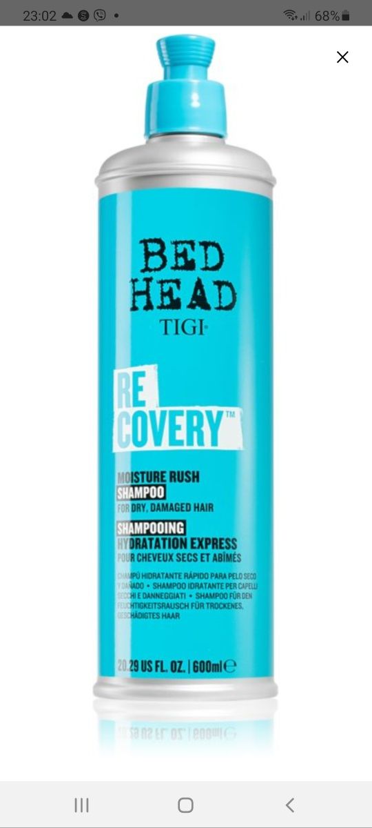 Tigi Bed Head 970мл