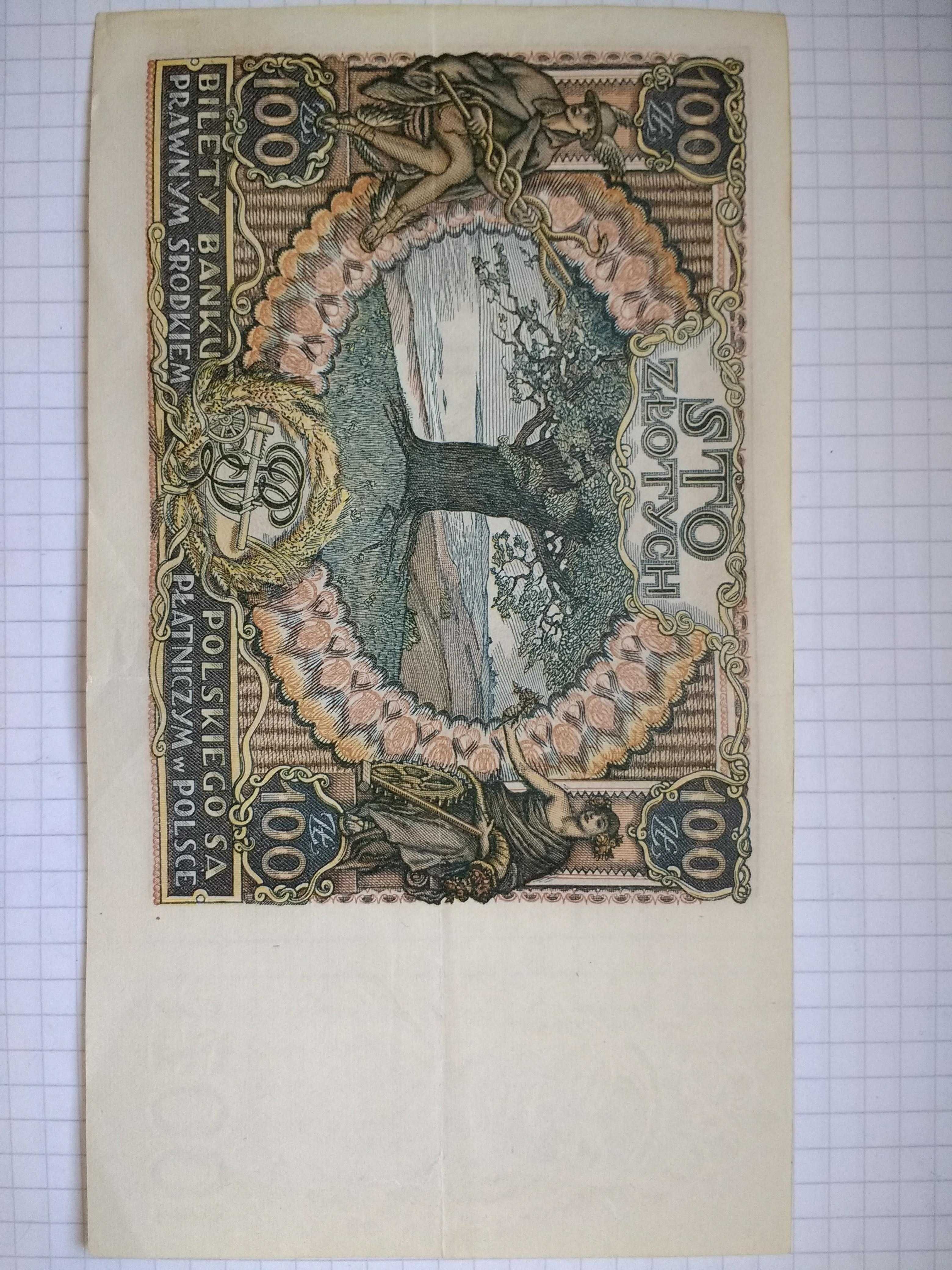 Banknot kolekcjonerski 100zł z 1934r