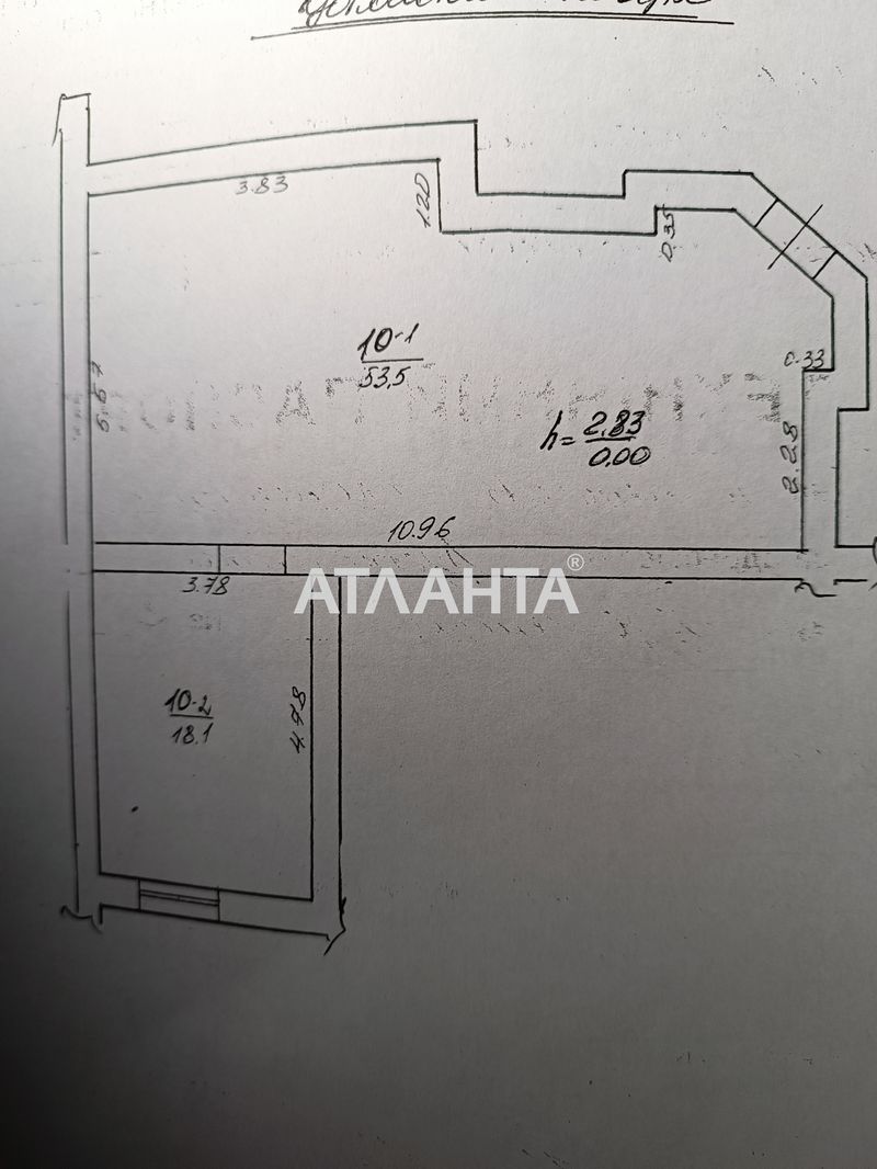 магазин, 72.6 кв.м.. Пустомити.