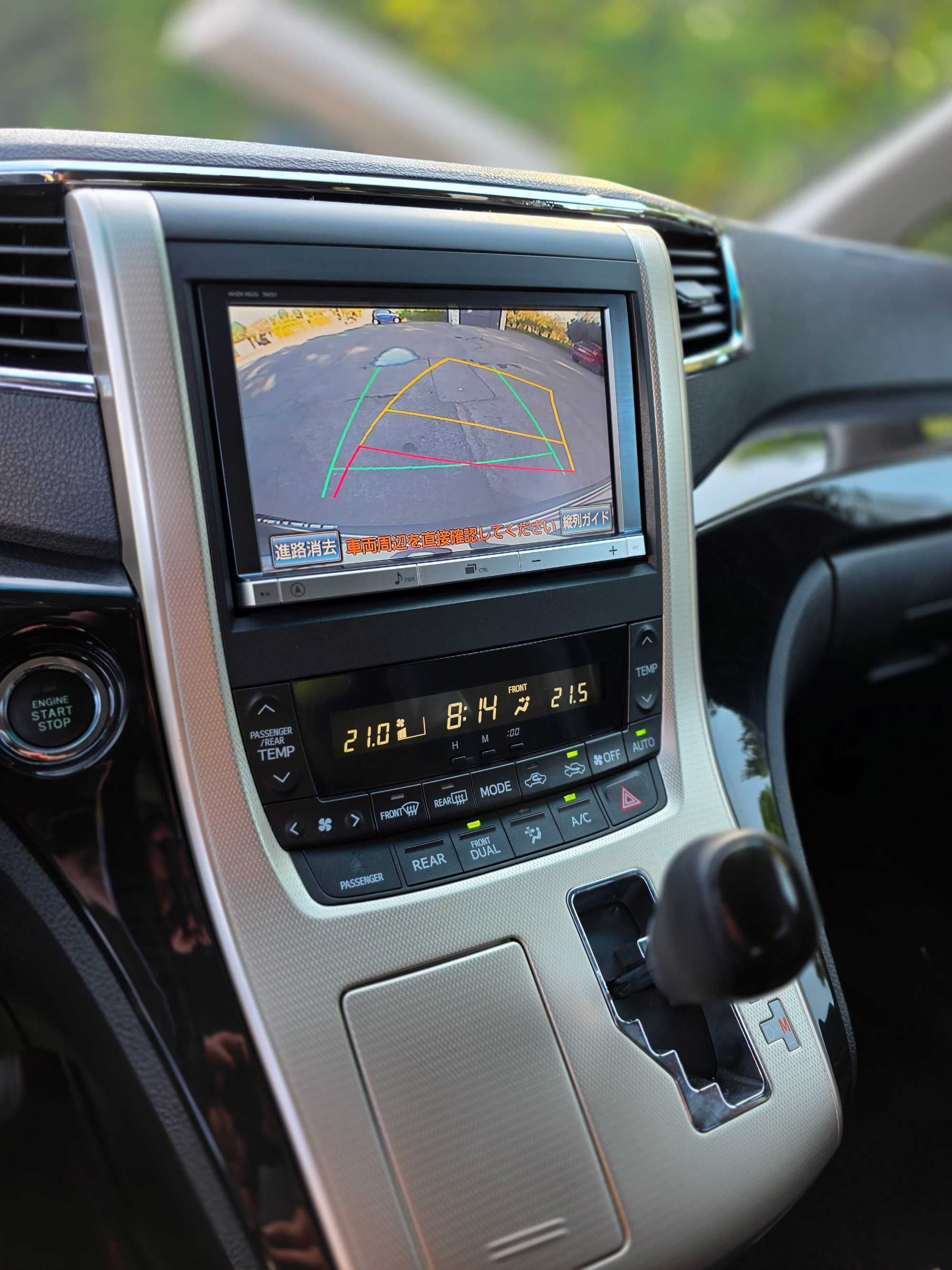 Toyota vellfire Golden Eyes II 2013 2.4 CVT