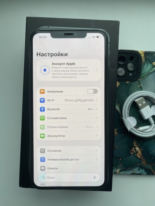 Iphone 11 Pro Max 256gb Neverlock