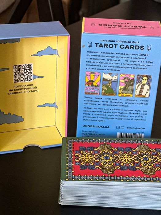 Карти таро в Українському стилі