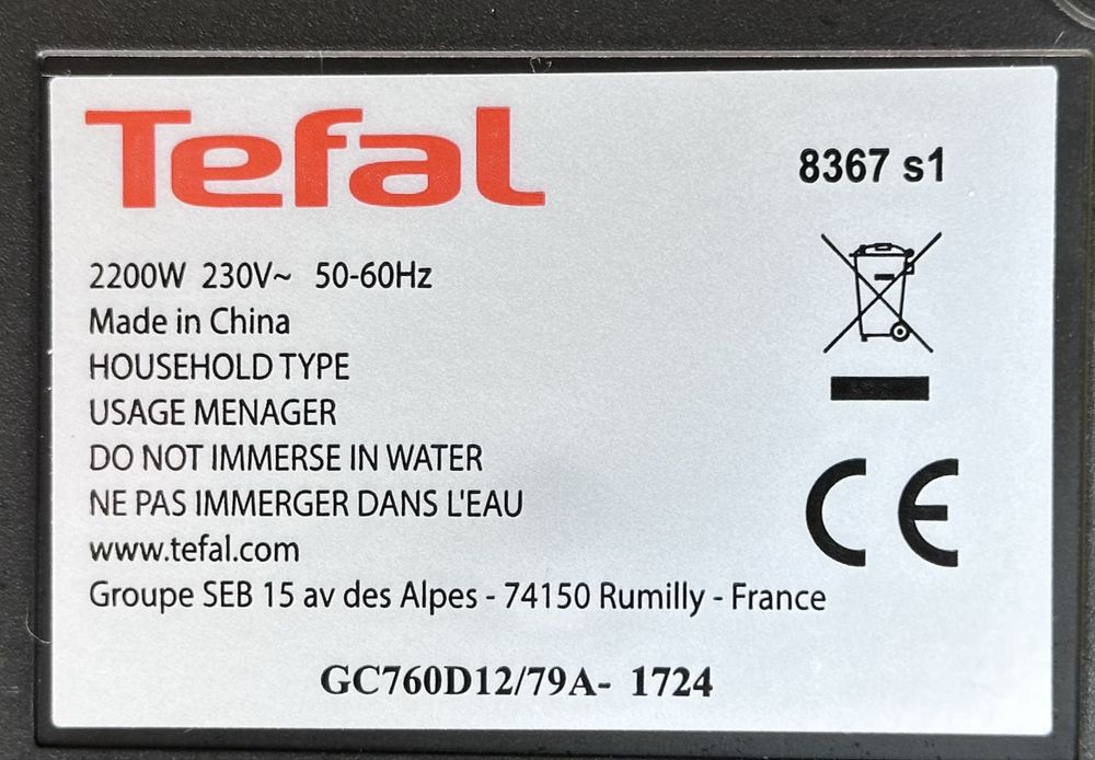 Гриль электрический Tefal OptiGrill Elite XL GC760D12 40х20cм