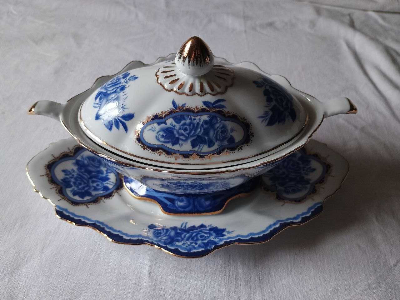 Terrina de Porcelana DR