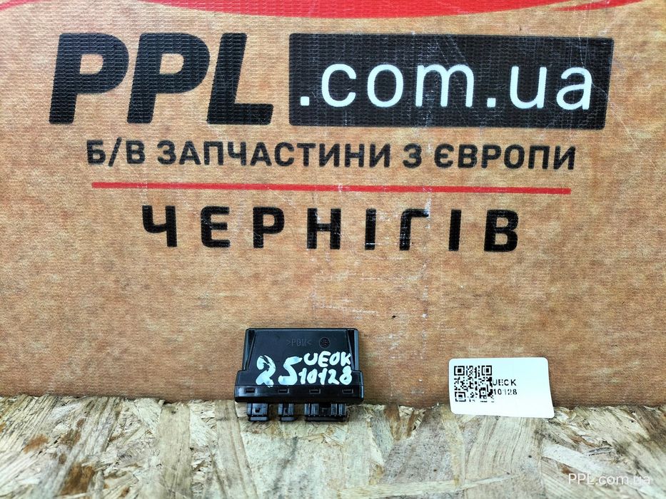 VW Golf VIII 20- Tiguan II Passat B8 блок управления модуль 5H0959542L