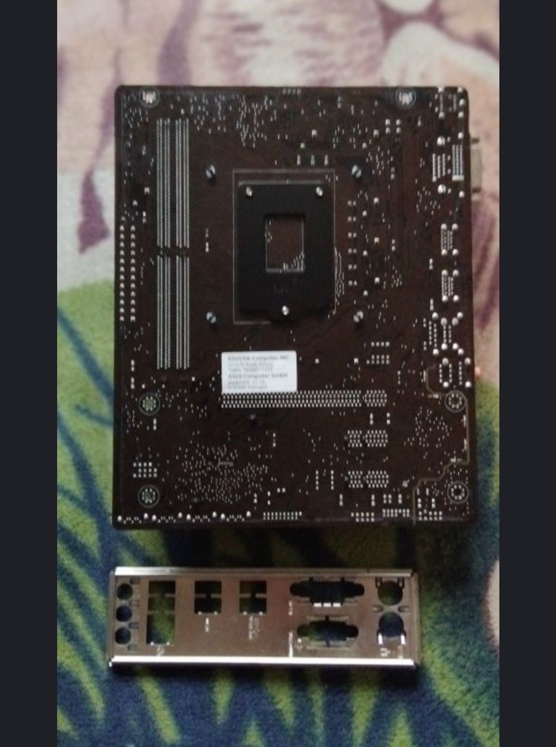 Ігровий комплект i7 7700 16gb DDR4