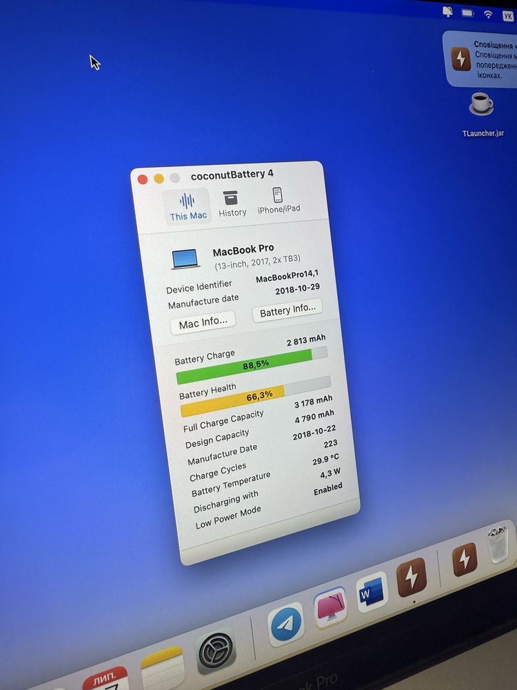 Macbook pro a1708 16 RAM i7 512GB SSD