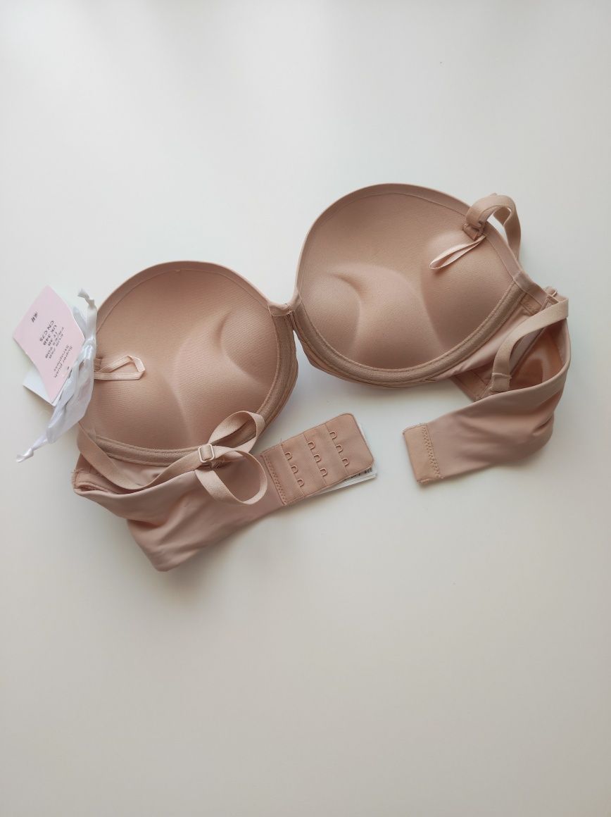 Biustonosz nowy H&M push up 75B odpinane ramiączka