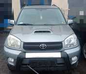 Wszystkie Części Toyota RAV4 II 04r 2.0 D4D 6T6 zderzak maska błotnik silnik skrzynia