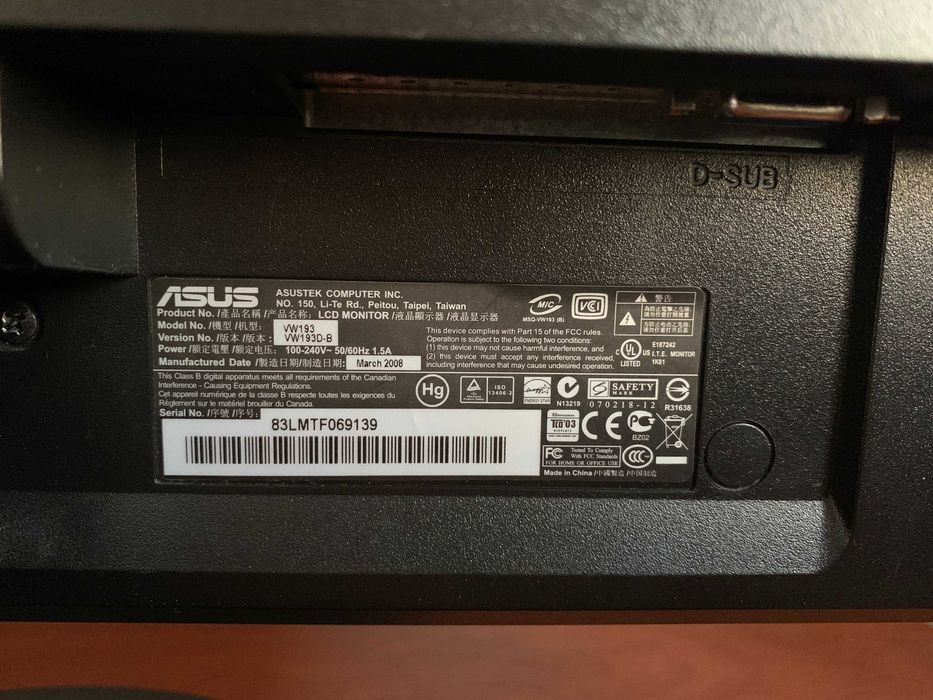 Системний блок Delux + Монітор Asus 19" для навчання та офісної роботи