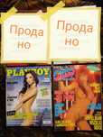 Польский журнал Cats, 1996 рік