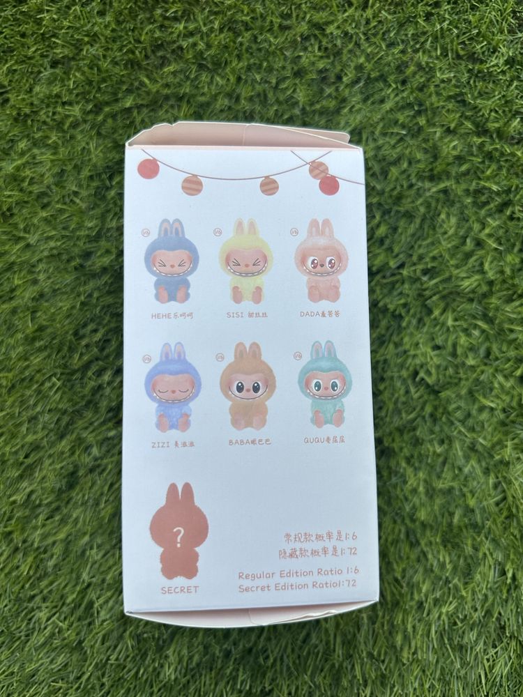 Labubu blind box