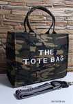 Torebka The Tote Bag 34/16/28 Zielona Moro nowa