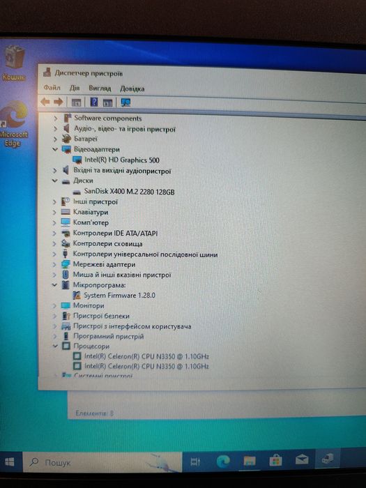 Делл Латітюд 3180