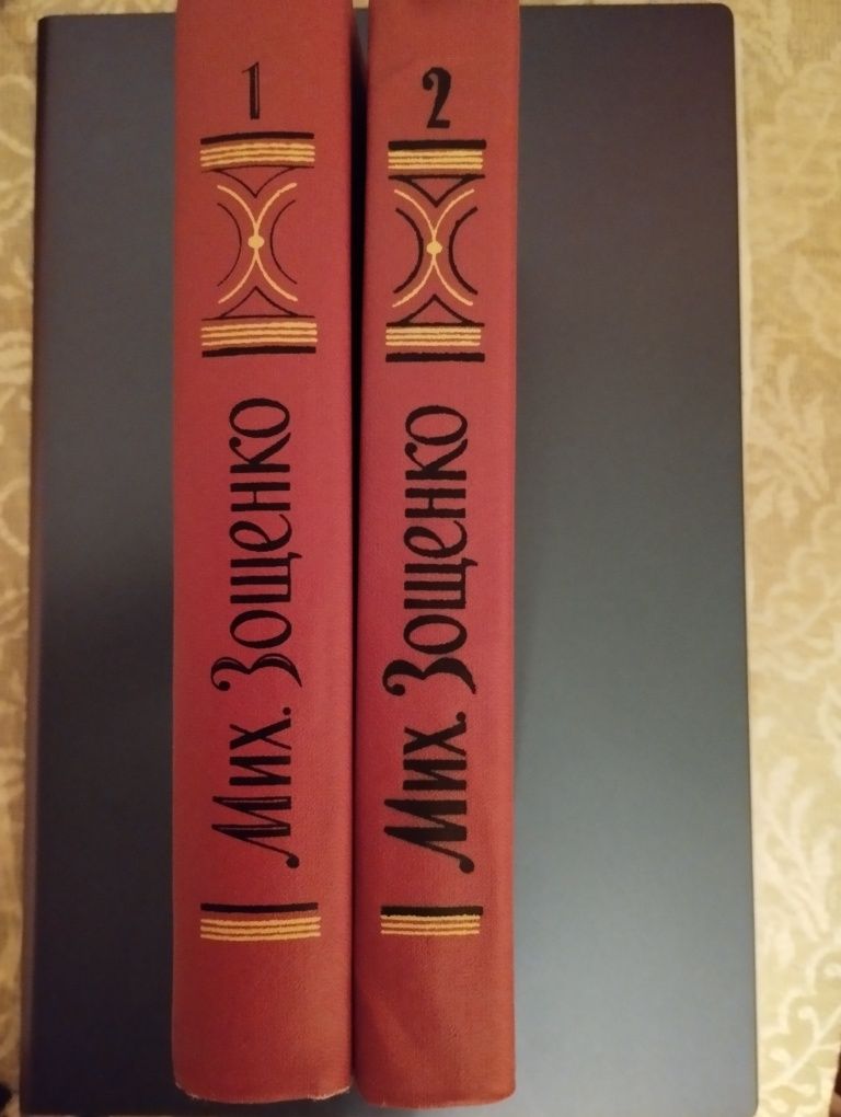 Мольер.О.Генри.Дж.Боккачо.А.Моруа.Р.Роллан.Л.Фейхтвангер.В.Б. Ибаньес