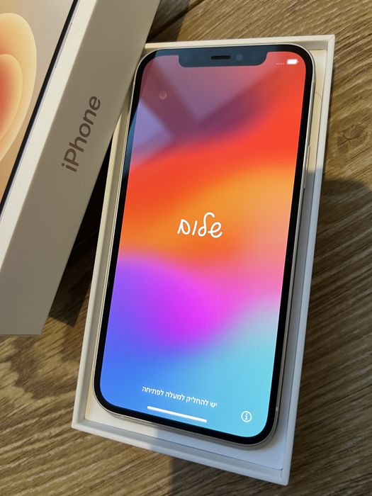 Iphone 12 64GB Branco