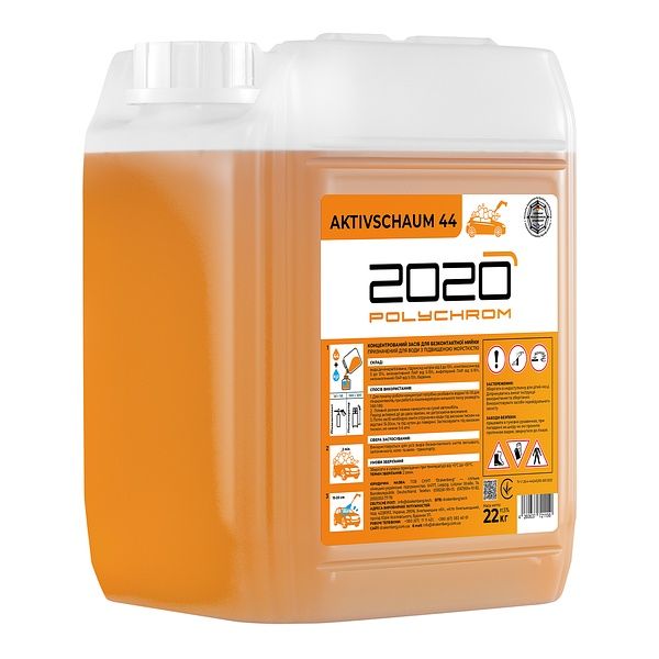 Активная пена для бесконтактной мойки , автошампунь , автохимия