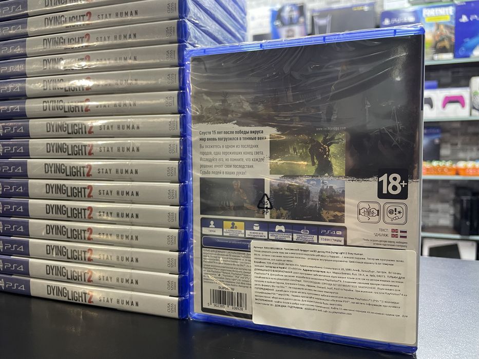 Dying Light 2 Stay Human PS4/PS5