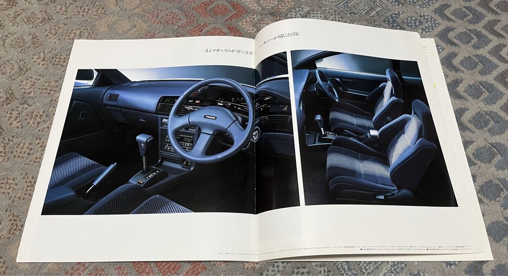Katalog toyota sprinter trueno AE92