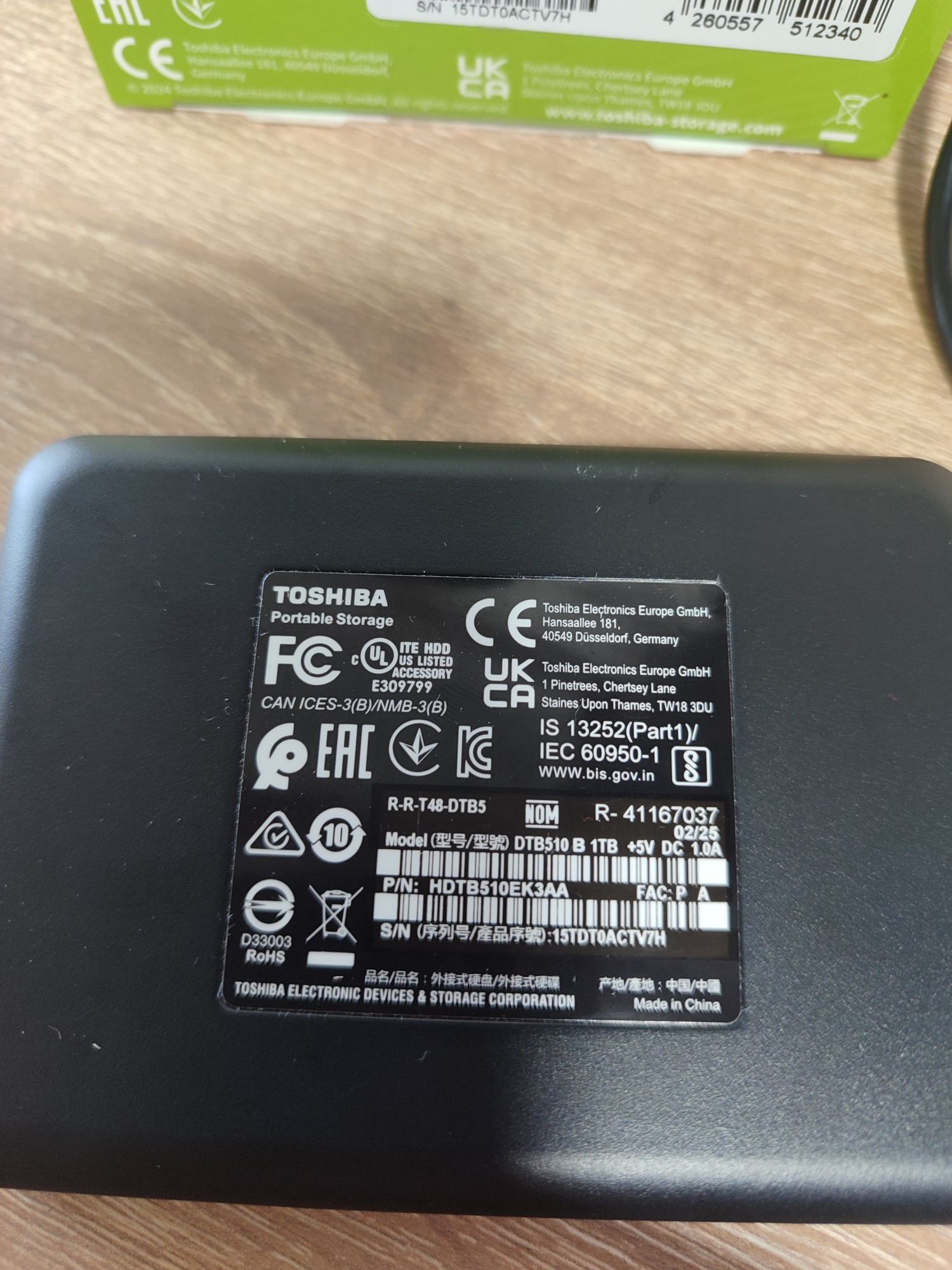 Зовнішній жорсткий диск 2.5" USB 1.0TB Toshiba Canvio Basics Black