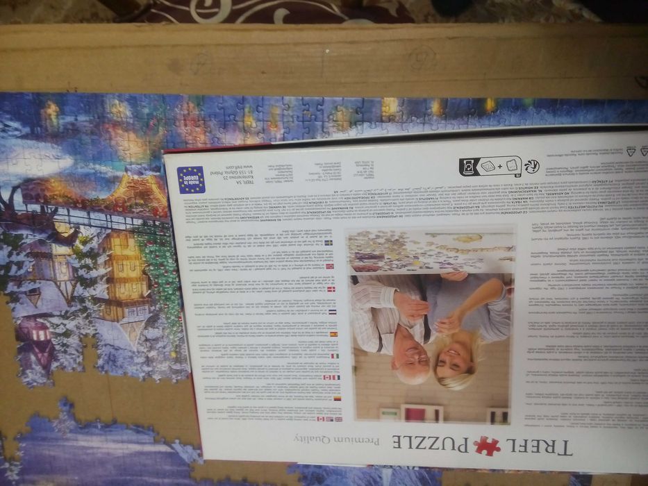 Пазл 1000 Новогодний