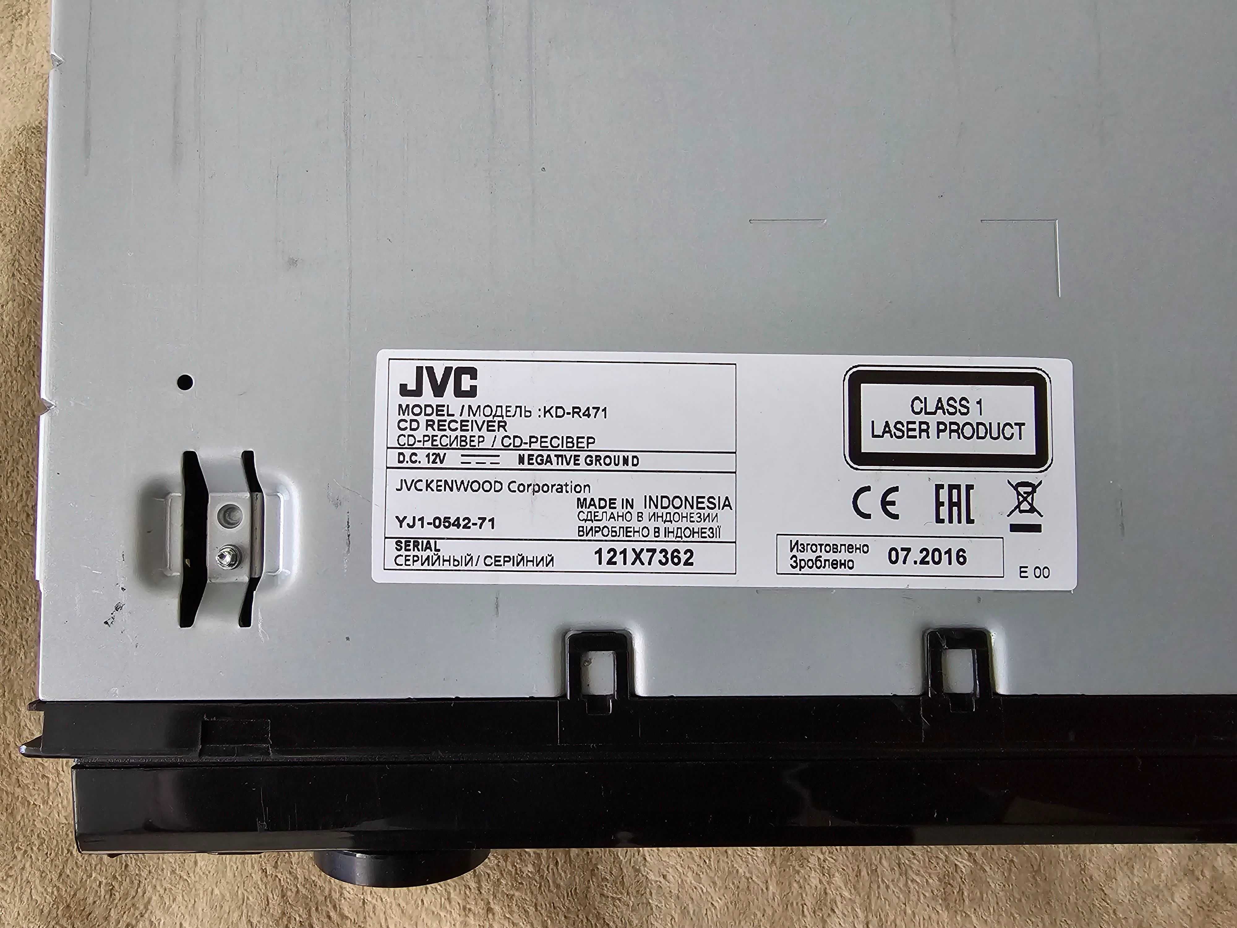 Магнитола 1-DIN JVC KD-R471 CD/USB/AUX