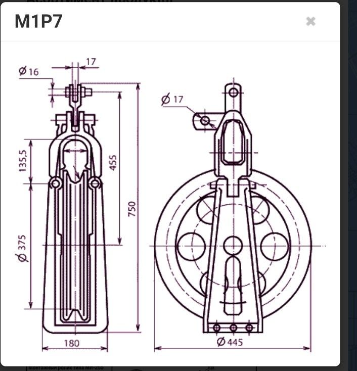 Монтажный ролик М1Р7, блочок