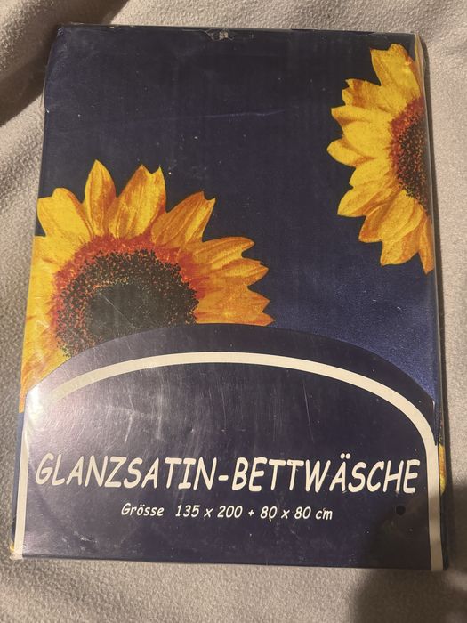 Постельное бельё GLANZSATIN