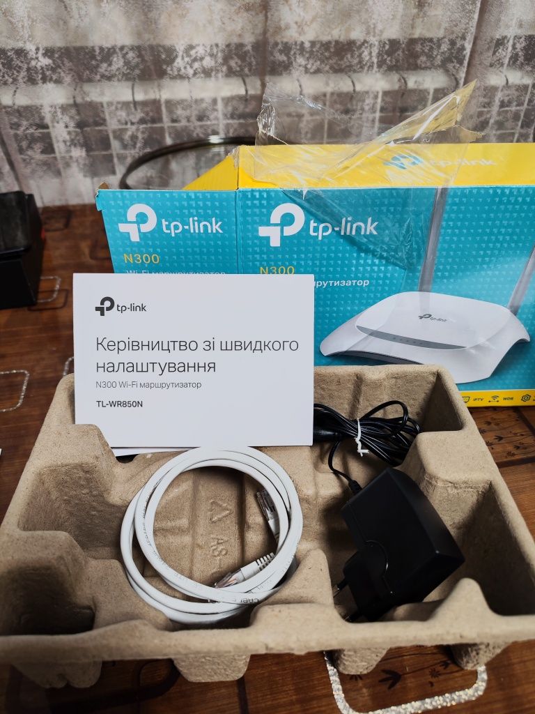 Маршрутизатор tp-link N300