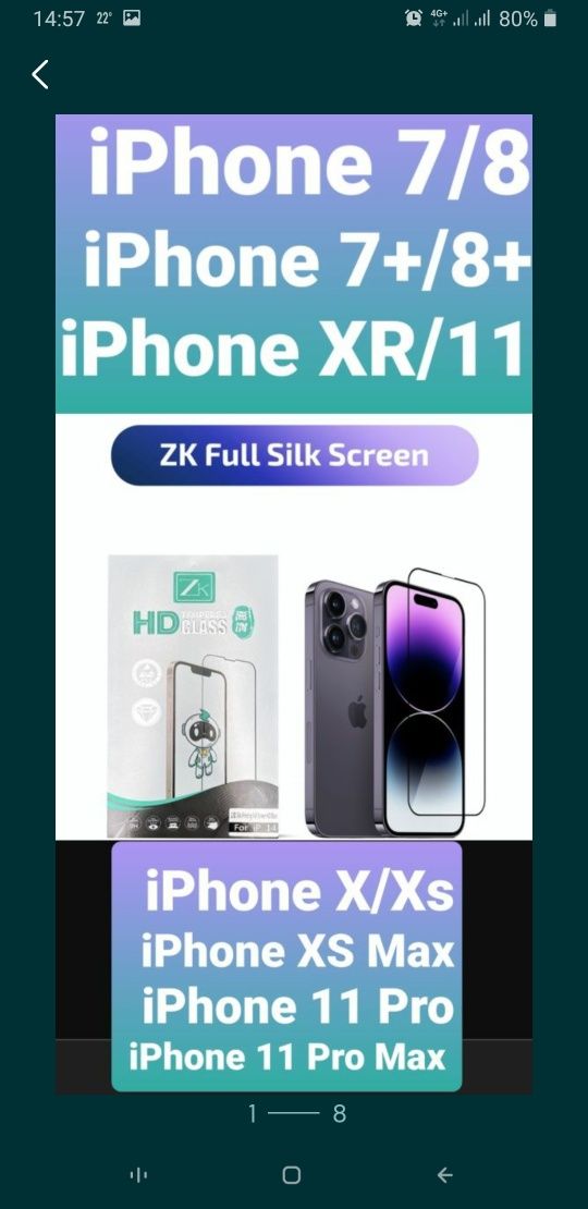 Ilera iPhone 13,14,15 Защитное Стекло Распродажа