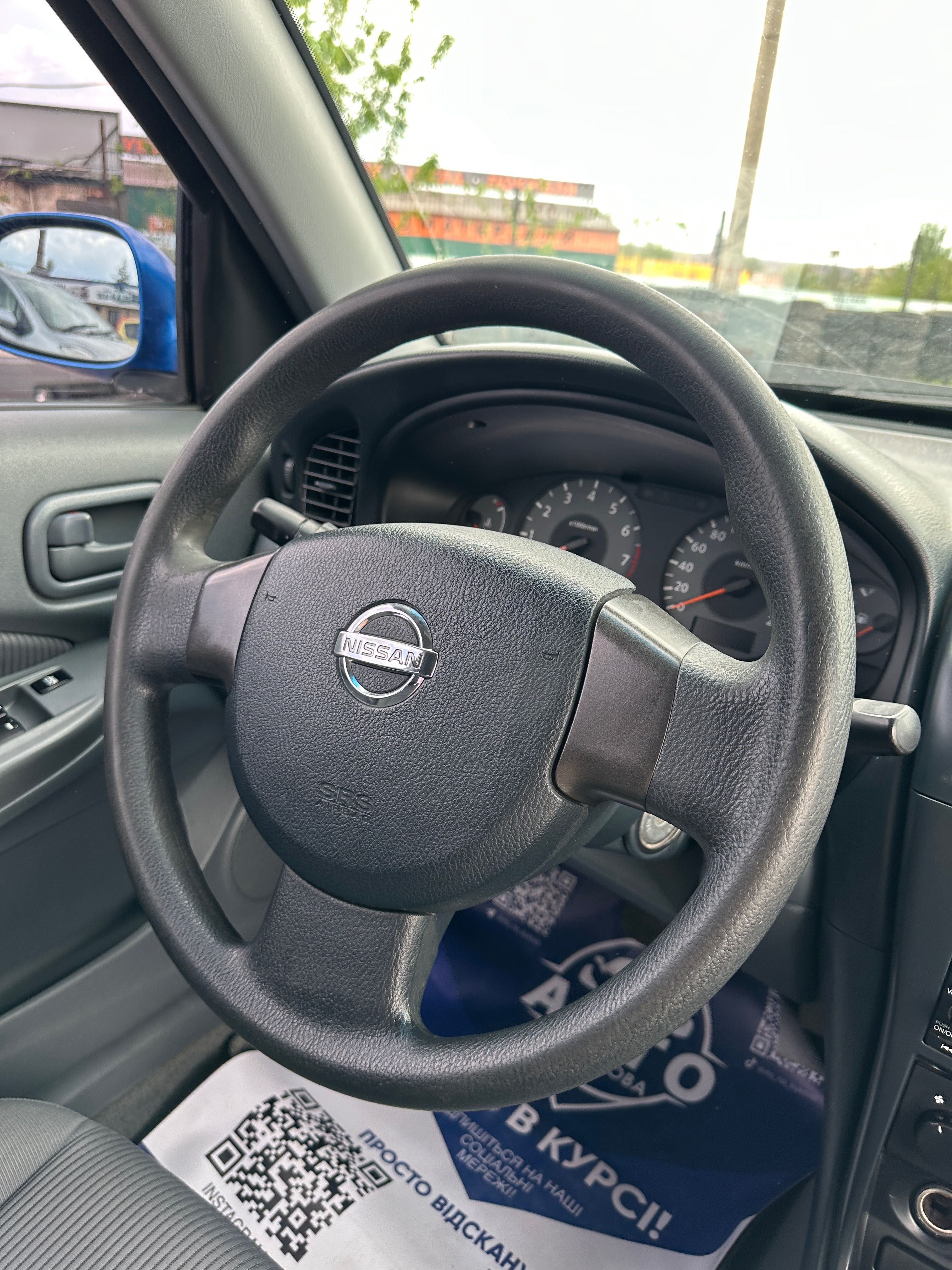 Продам Nissan Almera 2006 рік можлива розстрочка, кредит, обмін!