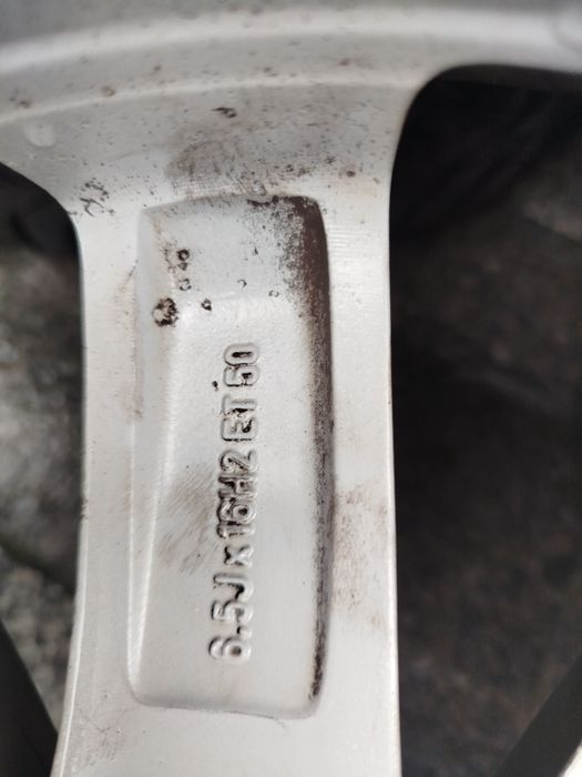 Диски із німеччини