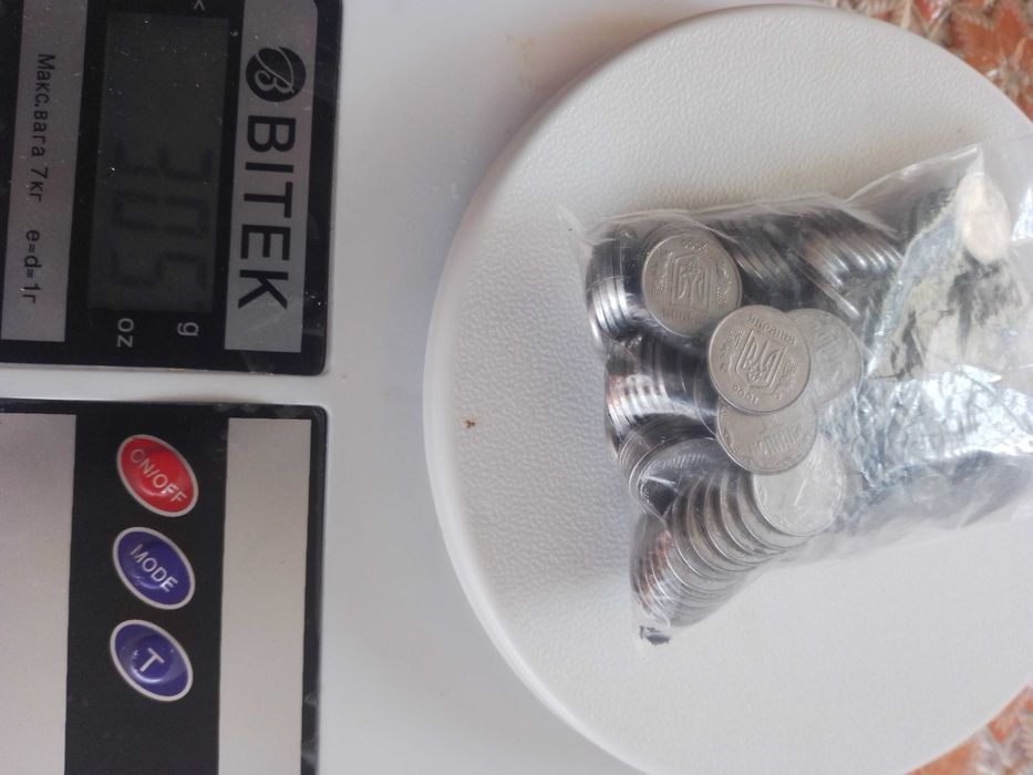 1.5 кг по 5 коп. України від 1992р-2015 року - 1 коп.  2 коп. 300 грам