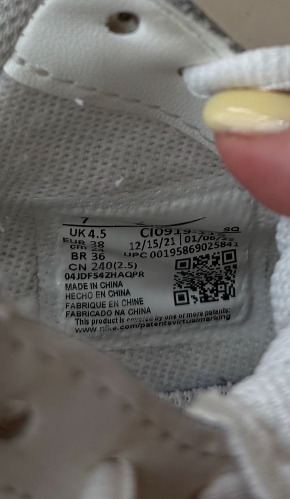 оригінал! Nike Air Force, 37-38 розмір