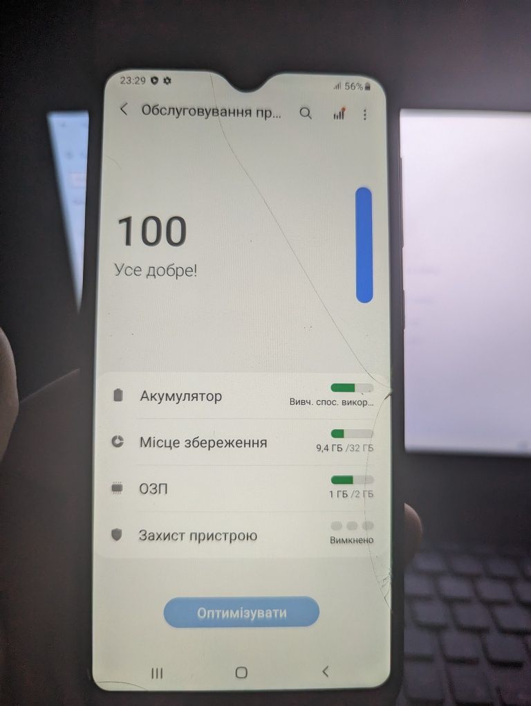 Телефон samsung galaxy a10