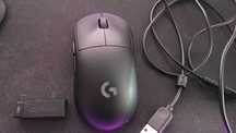 Mysz komputerowa gamingowa Logitech G PRO Wireless