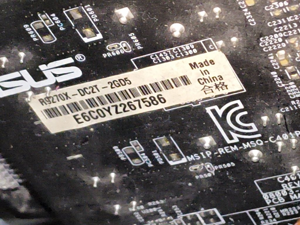 Komputer stacjonarny Q8300 Radeon R9 270X 2GB 8GB RAM Dysk SSD+HDD